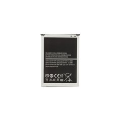 EB595675LU Battery for Samsung Li-Ion 3100mAh (OEM) цена и информация | Батерейки | 220.lv