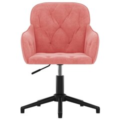 Grozāmi virtuves krēsli vidaXL, 2 gab., rozā cena un informācija | Virtuves un ēdamistabas krēsli | 220.lv