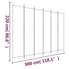 Telpas nodalījums, 6 daļu, brūns, 300x220cm, auduma цена и информация | Мобильные стенки | 220.lv