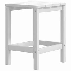 vidaXL dārza galds, balts, 38x38x46 cm, HDPE цена и информация | Столы для сада | 220.lv