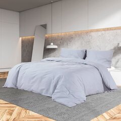 Пододеяльник Lovely Home Audace Синий 200 x 200 cm цена и информация | Постельное белье | 220.lv