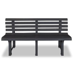 vidaXL dārza sols, 145,5 cm, plastmasa, antracītpelēks цена и информация | Скамейки | 220.lv