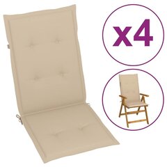 vidaXL dārza krēslu matrači, 4 gab., bēši, 120x50x3 cm цена и информация | Подушки, наволочки, чехлы | 220.lv