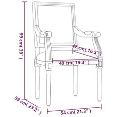 vidaXL atpūtas krēsls, bēšs, 54x59x99 cm, audums cena un informācija | Atpūtas krēsli | 220.lv