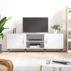 vidaXL TV skapītis, balts, 150x30x50 cm, inženierijas koks цена и информация | Тумбы под телевизор | 220.lv