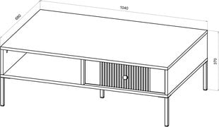 Журнальные столики Iseo FURNLUX CLASSIC, 104x68x40 cm, белый цена и информация | Журнальные столики | 220.lv