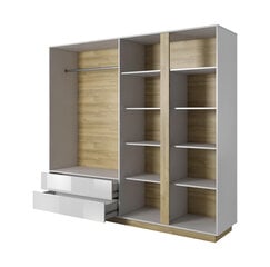 Spinta Arcade FURNLUX CLASSIC, 220x54x203 cm, balta cena un informācija | Skapji | 220.lv