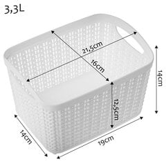 Корзина-контейнер Пластиковая корзина 3,3 л цена и информация | Ящики для вещей | 220.lv