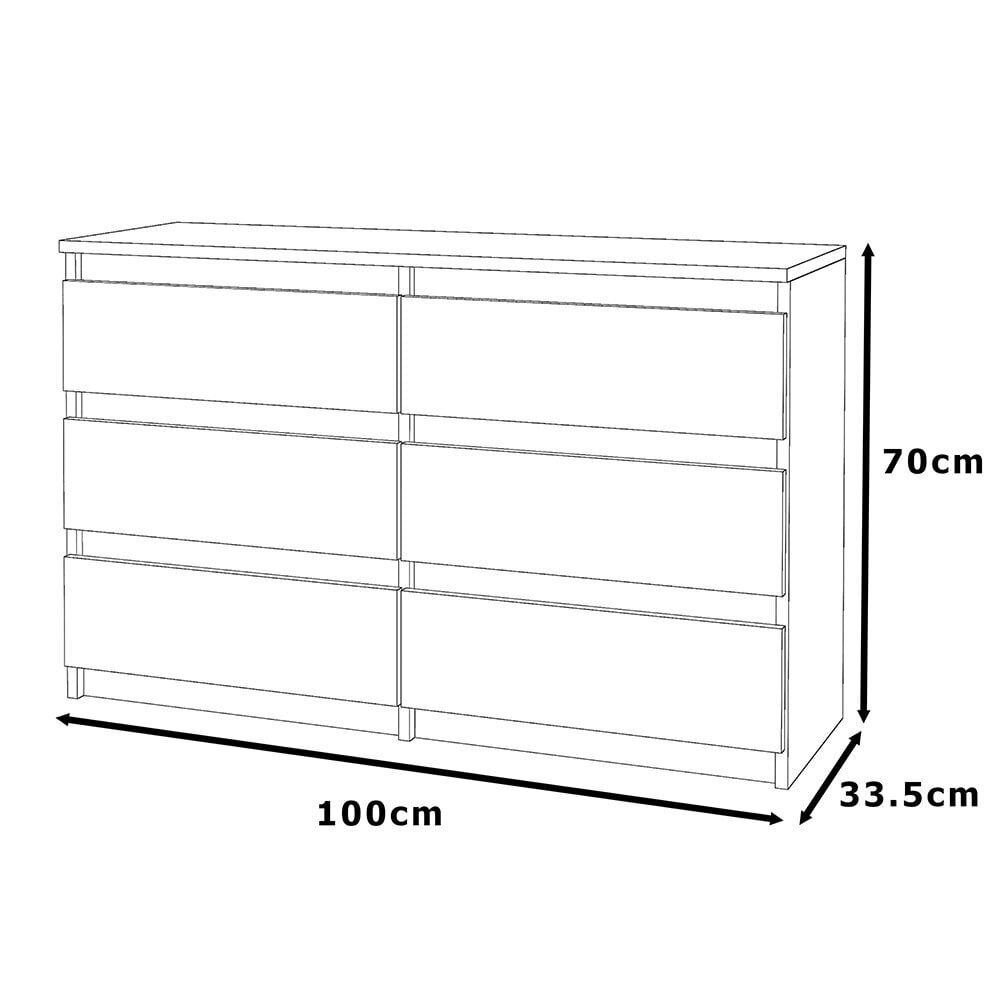 6 atvilktņu vidēja izmēra skapis balta matt cena un informācija | Kumodes | 220.lv
