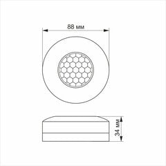 Kustības un gaismas sensors Videx, IP20, melns цена и информация | Датчики | 220.lv