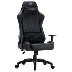 SENSE7 Spellcaster Senshi Edition XL armchair  black цена и информация | Офисные кресла | 220.lv