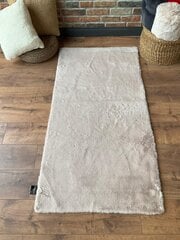 Kilimas (60 x 90) 9998 (60 x 90) - Beige cena un informācija | Paklāji | 220.lv