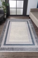 Kilimas (80 x 150) Larimar 8300 - Grey cena un informācija | Paklāji | 220.lv