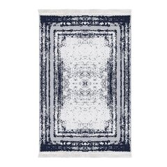 Kilimas (80 x 300) M5132 - Dark Blue cena un informācija | Paklāji | 220.lv