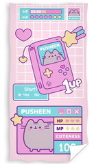 Vannas dvielis 70X140 PUSHEEN Kitten cena un informācija | Gultas veļas komplekti | 220.lv