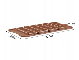 Silikona šokolādes forma, GourmetChoco Mold, 22 x 10,6 cm cena un informācija | Virtuves piederumi | 220.lv