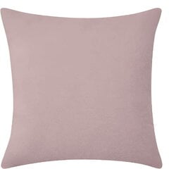 Kokvilnas satīna spilvendrāna 50x60 pulverveida rozā krāsā cena un informācija | Gultas veļas komplekti | 220.lv