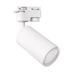 SOFIA tra gu10 белый трековый светильник strühm 160x75x55mm cena un informācija | Iebūvējamās lampas, LED paneļi | 220.lv