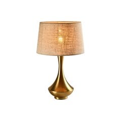 pietro galda lampa 1xe27 zelta/lakss cena un informācija | Iebūvējamās lampas, LED paneļi | 220.lv