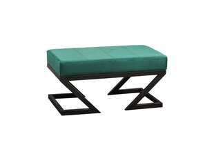 Pouffe Abay - Green цена и информация | Кресла-мешки и пуфы | 220.lv