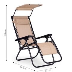 Saliekams dārza atpūtas krēsls ar jumtu, Modernhome ZRL0091-R BEIGE, 86 cm. x 120 cm. x 67 cm, bēšs cena un informācija | Dārza soli | 220.lv