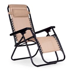 Шезлонг, садовое кресло, Modern Home ZRL0091, нулевая гравитация, регулируемый, бежевый цена и информация | Скамейки | 220.lv