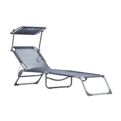 Saliekamais dārza krēsls ar regulējamu jumtiņu, Modernhome ZRL00711 GREY, 178 cm. x 57 cm., pelēks cena un informācija | Dārza soli | 220.lv