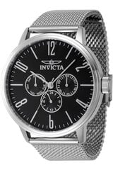 Invicta - 4711 - Grey 47119 cena un informācija | Vīriešu pulksteņi | 220.lv