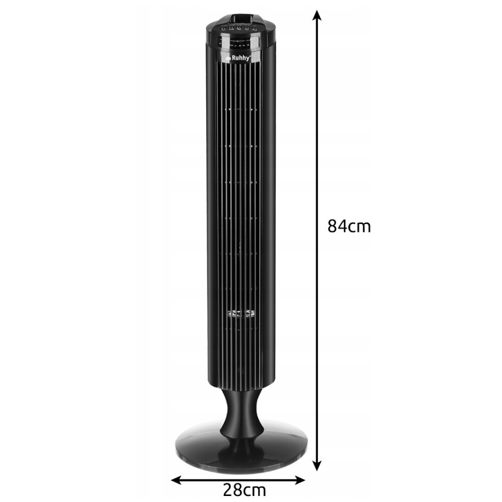 Torņa ventilators RH1, 50W цена и информация | Ventilatori | 220.lv