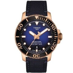 Tissot Seastar 1000 Powermatic T120.407.37.041.00 T120.407.37.041.00 cena un informācija | Sieviešu pulksteņi | 220.lv