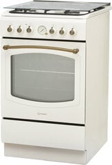 Indesit IS5G8MHJ/E/1 цена и информация | Газовые плиты | 220.lv