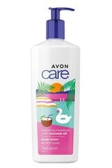 Регенерирующий лосьон для тела Avon Care Essentials с кокосовым маслом и витамином Е, 750мл цена и информация | Кремы, лосьоны для тела | 220.lv