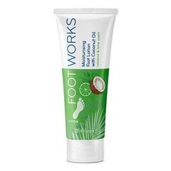 Увлажняющий лосьон для ног с кокосовым маслом и экстрактом лайма Avon Footworks, 75мл цена и информация | Кремы, лосьоны для тела | 220.lv