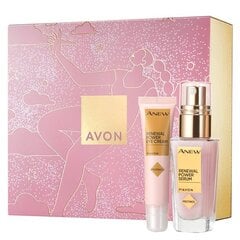 Dāvanu komplekts Anew Power Rejuvenating: atjaunojošs serums, 30 ml + krēms acu ādai, 15 ml cena un informācija | Acu krēmi, serumi | 220.lv