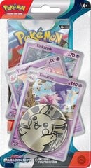 Kartes Pokemon TCG Scarlet & Violet 4 Paradox Rift Premium Checklane 1-Pack Blister Tinkatink cena un informācija | Galda spēles | 220.lv