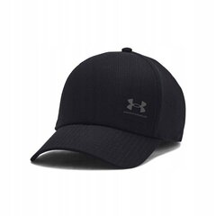 Beisbola cepure Under Armour, melna cena un informācija | Cepures, cimdi, šalles zēniem | 220.lv