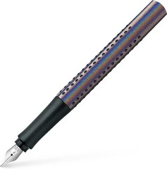 Faber -Castell 140843 - Füller Grip Edition Glam, Spring Wheith F, Silver, 1 шт. цена и информация | Письменные принадлежности | 220.lv