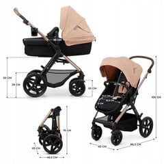 Универсальная коляска Kinderkraft Moov 2 3in1, Sand Beige цена и информация | Коляски | 220.lv