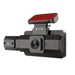Сделка Высококачественный видеорегистратор цена и информация | Видеорегистраторы | 220.lv