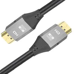 HDMI-кабель цена и информация | Кабели и провода | 220.lv
