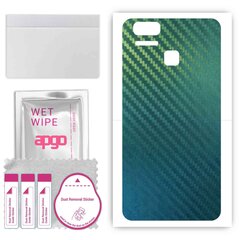 Apgo Protective Skin Sticker cena un informācija | Ekrāna aizsargstikli | 220.lv