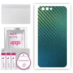 Apgo Protective Skin Sticker cena un informācija | Ekrāna aizsargstikli | 220.lv