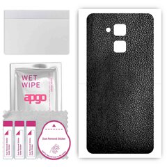 Apgo Protective Skin Sticker cena un informācija | Ekrāna aizsargstikli | 220.lv