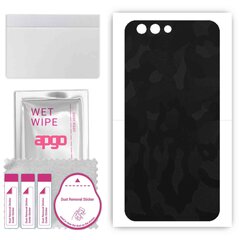 Apgo Protective Skin Sticker cena un informācija | Ekrāna aizsargstikli | 220.lv