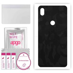 Apgo Protective Skin Sticker cena un informācija | Ekrāna aizsargstikli | 220.lv