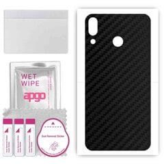 Apgo Protective Skin Sticker cena un informācija | Ekrāna aizsargstikli | 220.lv