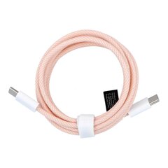 Vads, USB-C-USB-C, 1,5 m цена и информация | Кабели и провода | 220.lv