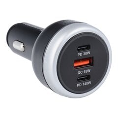 Fast Charger PD cena un informācija | Lādētāji un adapteri | 220.lv