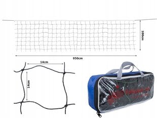 Сетка волейбольная Verk Group, 9,5м х 1м цена и информация | Волейбольные сетки | 220.lv