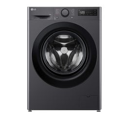 LG F4WR510SBM цена и информация | Стиральные машины | 220.lv